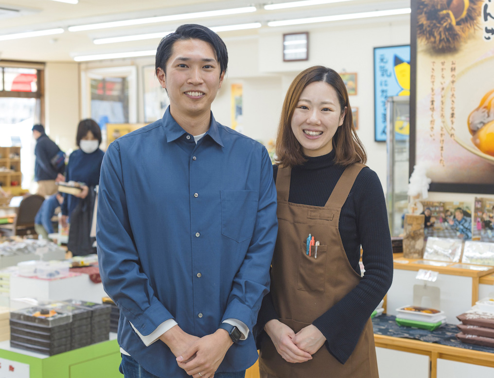 お土産の店なるみ